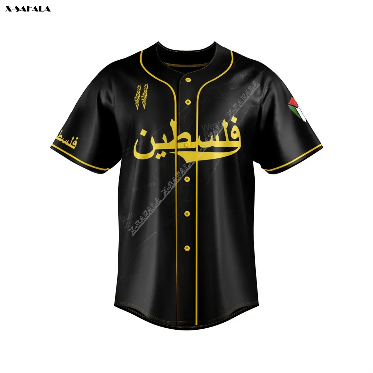 State Of Palestine Baseball Jersey