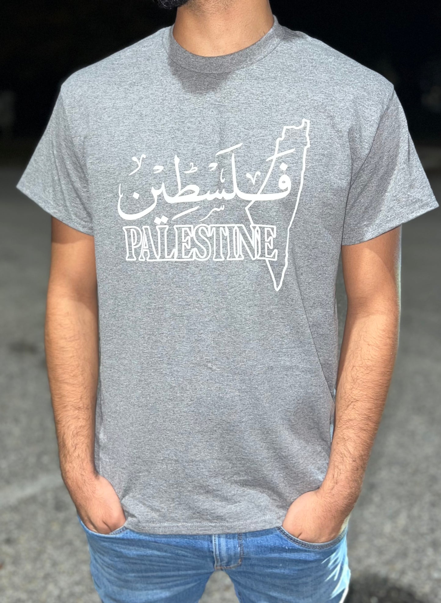 Palestine #1