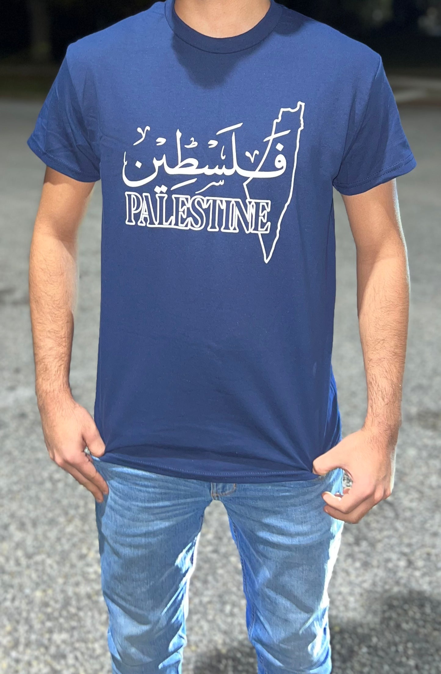 Palestine #1