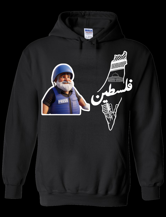 Weal Al Dahdoh Hoodie