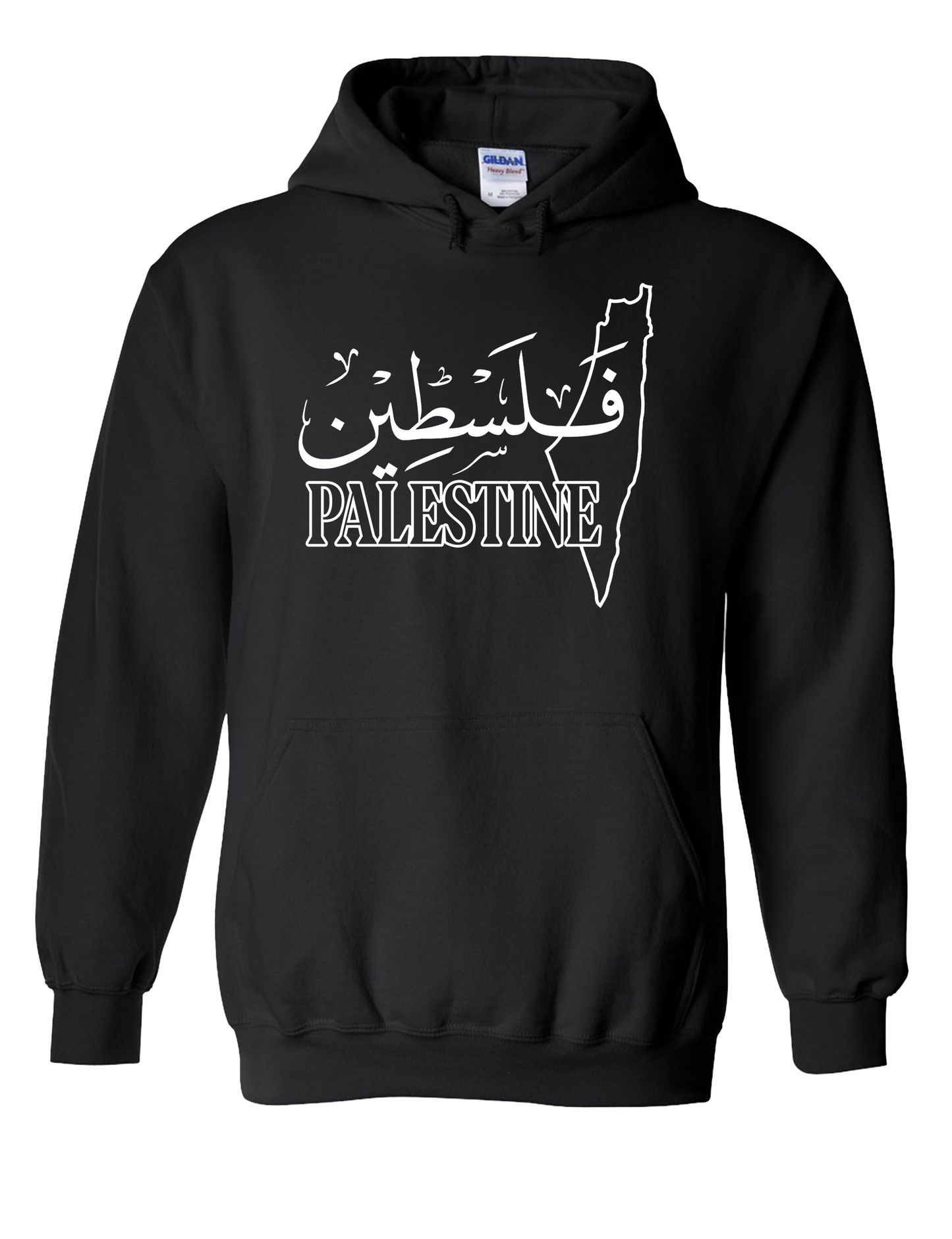 Palestine #1 Hoodie