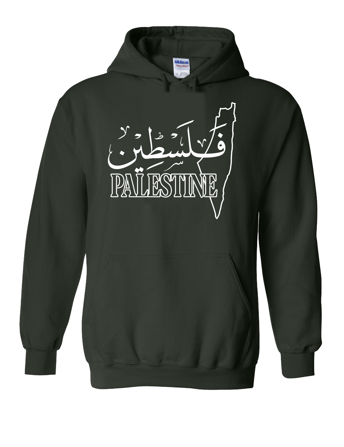 Palestine #1 Hoodie