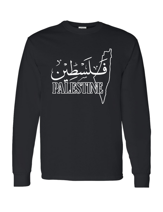 Long Sleeve Palestine #1