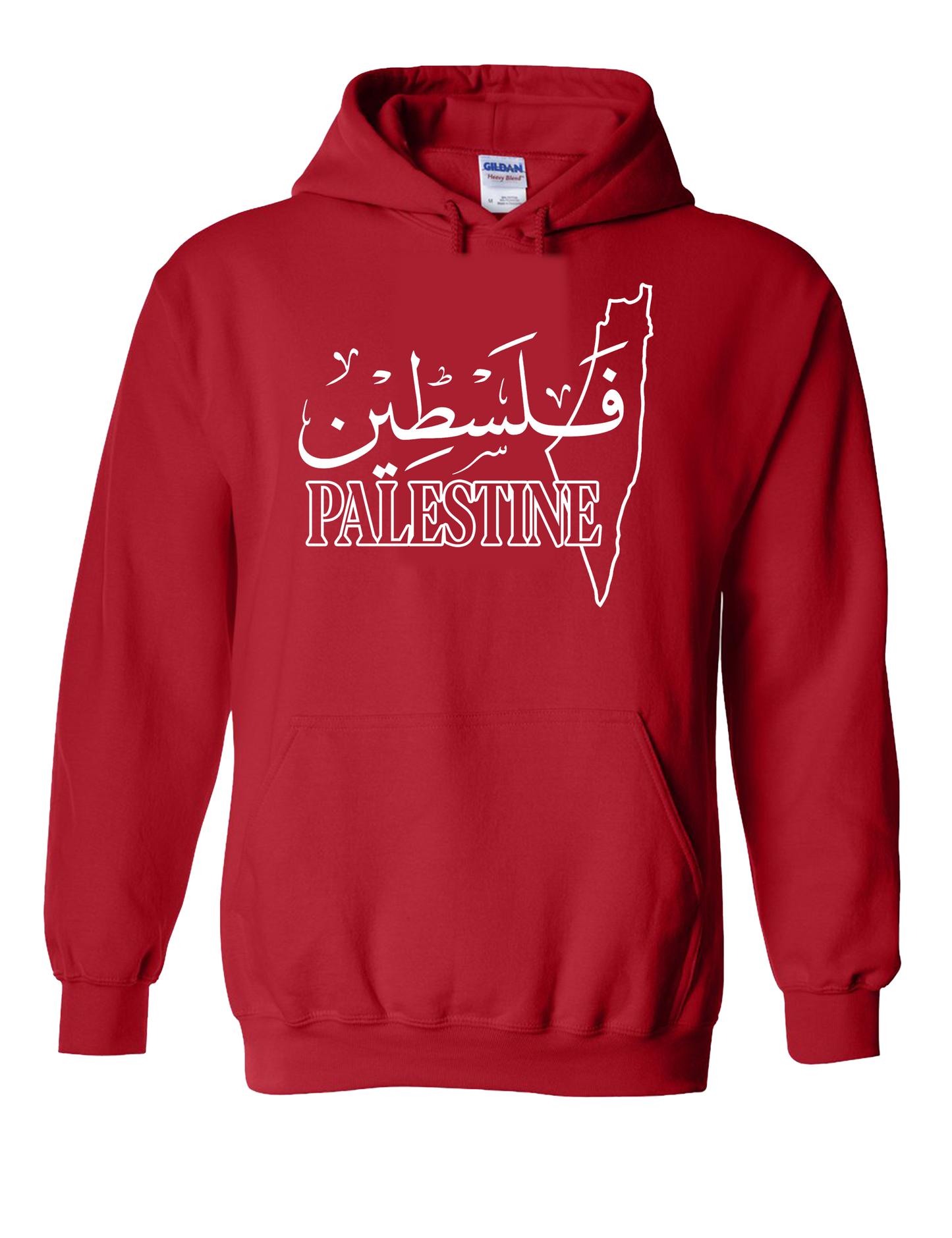 Palestine #1 Hoodie