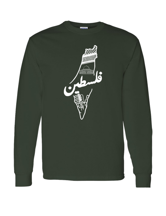 Palestine#2 Long Sleeve